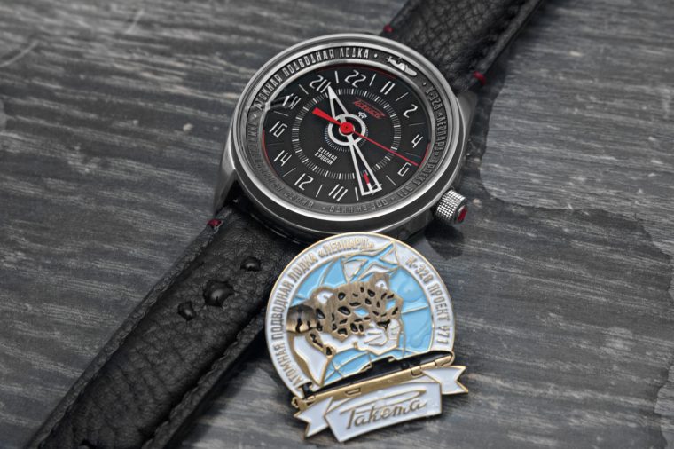 Raketa Leopard 3